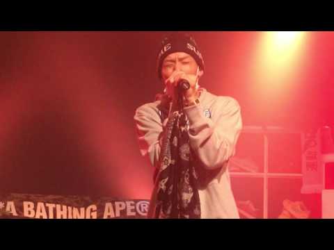 170520 CREAM :: 루피 - On My Mind