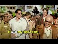 Suman Rajinikanth Super Hit Movie Climax Scene Telugu Movies Cinema Chupistha