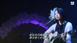 Download lagu Park Shin Hye - Falling In Love With A Friend mp3