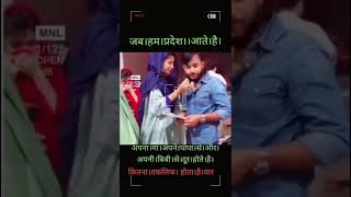 Download lagu ghar ki yad aa rahai hi 😭😭😭 #viral #shorts mp3 Download lagu ghar ki yad aa rahai hi 😭😭😭 #viral #shorts mp3