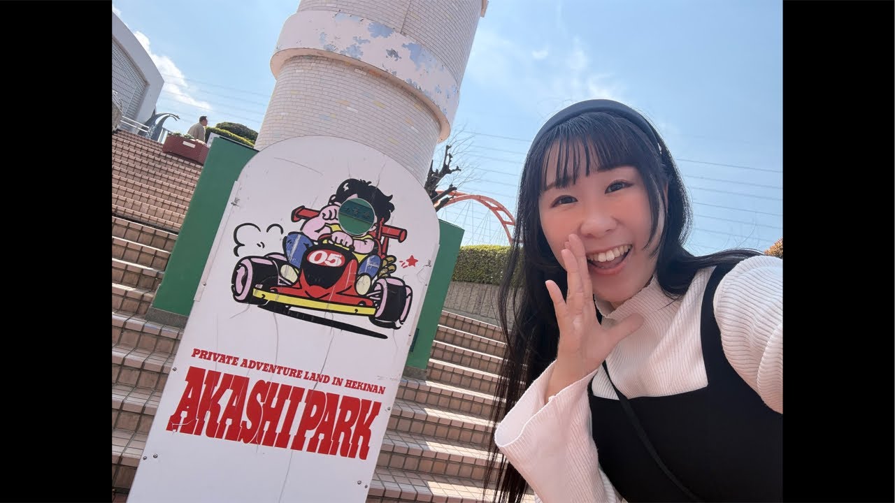 岐阜駅にいます！