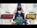 Lockdown Athal ලොක්ඩවුන් අාතල් RapZilla BASS BOOSTED AUDIO Sinhala Rap M