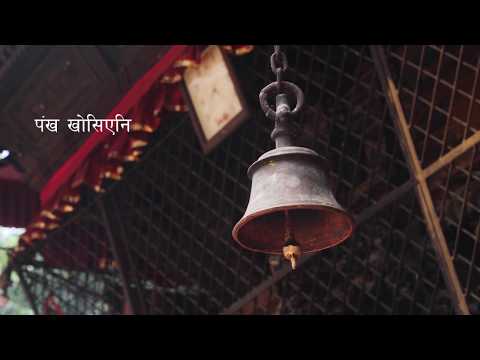 Biruwa - Ktaharu (LYRICS VIDEO)