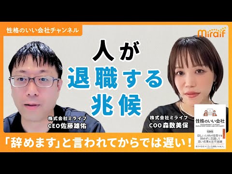 123-emploi.com - 定義