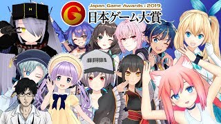 【ニーツ視点】マリオカート８！日本ゲーム大賞杯【ENTUM実は箱だった説】