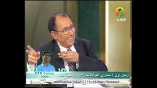 { وإني لغفار لمن تاب وآمن وعمل صالحا ثم اهتدى } image