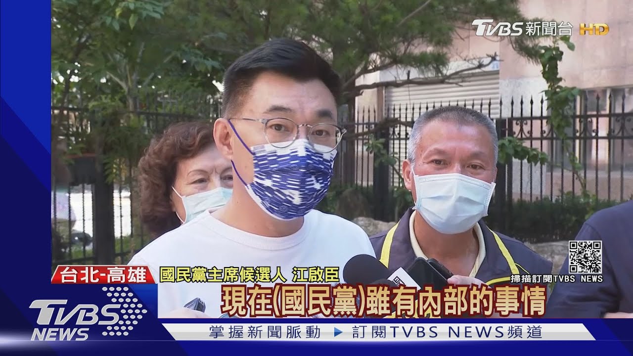 挺皇家牛肉麵別苗頭? 朱親赴店江發文嗆