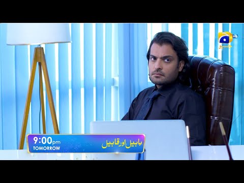 Habil Aur Qabil Episode 41 Promo | Tomorrow at 9:00 PM only on Har Pal Geo