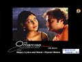 O Re Manvaa My Heart Sakshi Tanwar Vinay Pathak Piyush Mishra Suchita Trivedi