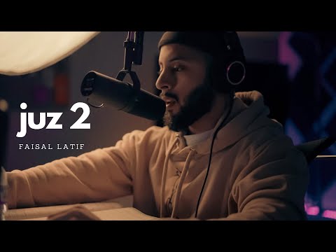 Juz 2/30 | Faisal Latif Ramadan 2023