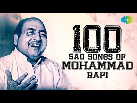 Top 100 Sad Songs Of Mohammad Rafi | Kya Hua Tera Wada | Yeh Duniya Yeh Mehfil | Old Hindi Songs