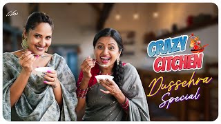 Anasuya || Crazy Citchen Dussehra Special || Suma