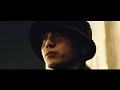 BTS 방탄소년단 JUNGKOOK My You MV