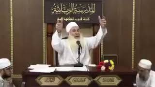 صورة مقاطع |( العزة )| الشيخ محمد حسين يعقوب