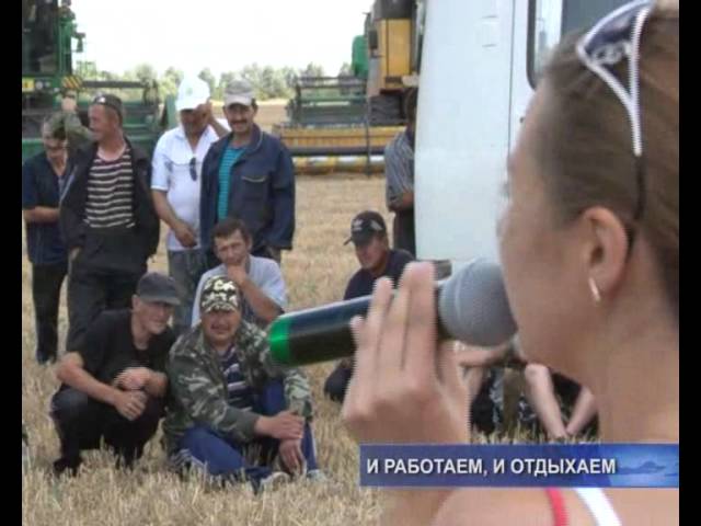Агитпоезд набирает ход…
