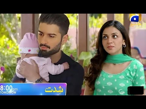 Shiddat Episode 30 Teaser |#Shiddat29|Shiddat Episode 30 Promo reviewl Har pal geo
