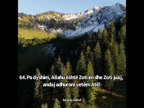 Surja Ez-Zuhruf, ajetet 64-72