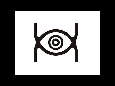 The Quiett + untell "Never Understand"