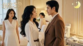 [Multi Sub]（全集）《包房之争》她把公司交给老公安心养胎，没想到他却将小三送了过来，真相暴露，她当机立断踹走渣男，独自带着宝宝和闺蜜逍遥生活！#短剧全集#最火短剧推荐