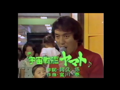 Isao Sasaki