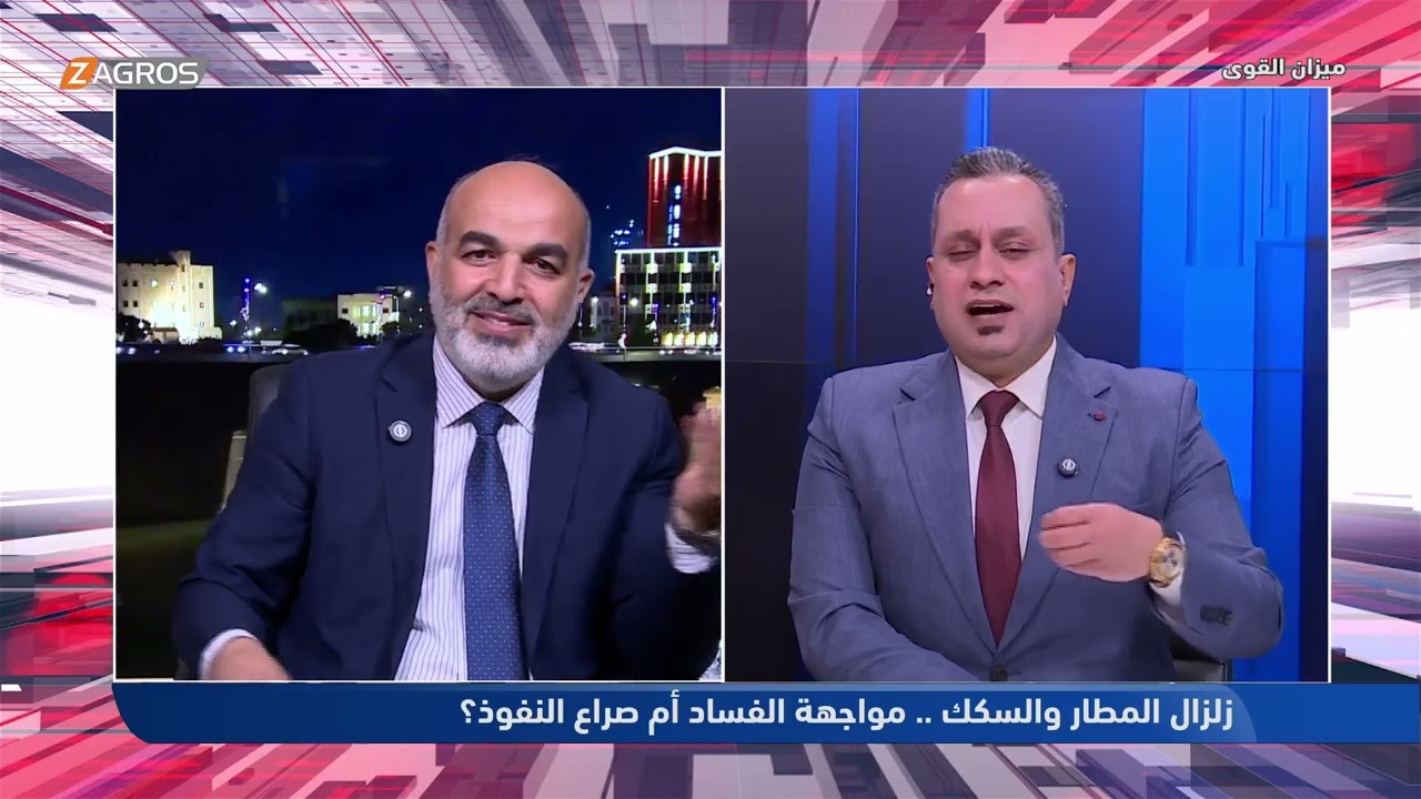 فيديو | الحسيني للزيدي: افتح قاعة الخلد بالفاسدين!