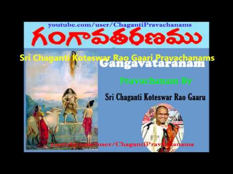 download lagu mp3 mp4 Gangavataran, download lagu Gangavataran gratis, unduh video klip Gangavataran