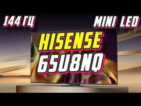 Hisense 65U8NQ Black