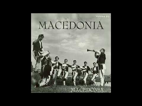 Blaga Videc i Blagoj Petrov Karagjule- Ne Sum Večeralo