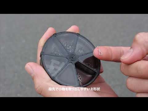 DaiichiSeiko (Japan) MC Case #75R