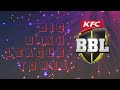 Big Bash League Tones