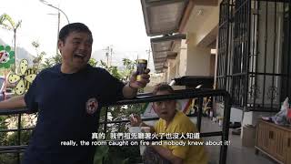 [閒聊] 紀錄片-此後  From now on_小林村的浩劫