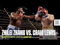 FIGHT HIGHLIGHTS | Zhilei Zhang vs. Craig Lewis