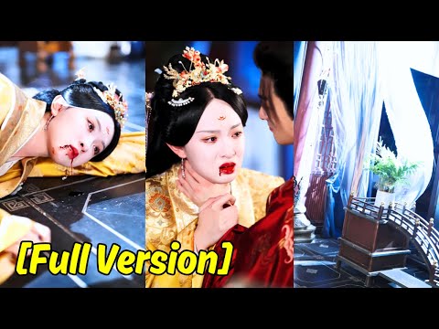 After stabbed to death by beloved 'Prince Consort', I reborn and wed my Rival prince ! #250902xtB3