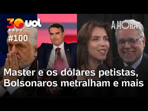 Jaques Wagner e o Master, Lula e Trump duelam, bolsonaros metralham e+ | A Hora com Toledo e Bilenky