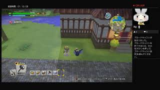 ドラクエビルダーズ2　フレンドとVC中♪