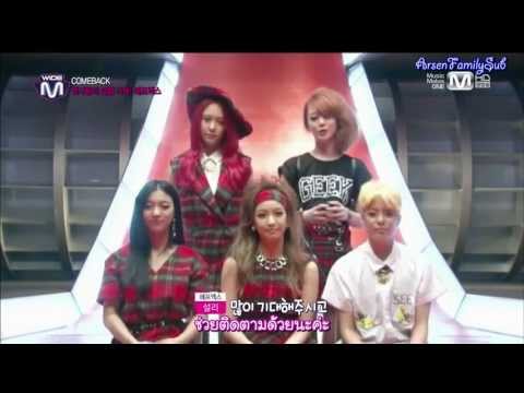 [ซับไทย] 130725 f(x) - MNET Wide Entertainment News Backstage