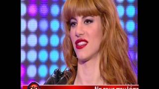 ILIA DARLIN - Artherapy  Ola 10