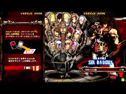 GGXrd Mikado Eve of Arc Revo 2014 21on21 Part 2