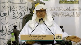 من قوله "وقل إن خير الناس بعد محمد.." (4)
