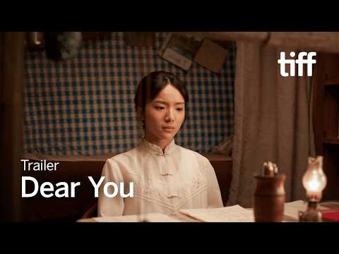 Chinese film &lsquo;Dear You&rsquo; finds a global audience