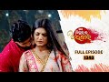 Mo Sindurara Adhikara Full Ep 1340 5th Oct 2024 Odia Serial Tarang TV