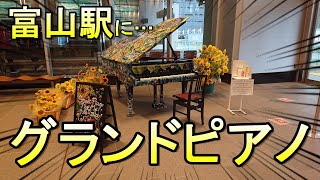 ใใใใใ - YouTube