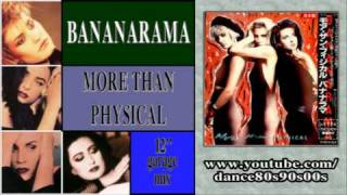 BANANARAMA - More Than Physical (12&#39;&#39; garage mix)