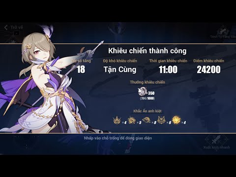 Elysian Realm spina astera V5.8 ( 2.75)