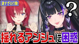 なぜか揺れているアンジュに困惑する狂蘭メロコ。【CONCERTO_Day1 / にじフェス2026 / にじさんじ / 切り抜き】