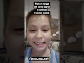 пов:каждый одноклассник #meme