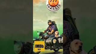 Top 5 IMDb Reting Movies In 2022 || 2022 की 5 Movies जिनको सबसे ज्यादा IMDb Reting हासिल है 🔥
