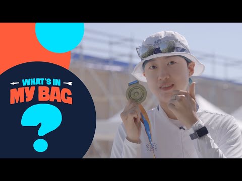 An San (Korea) | What’s in my bag?