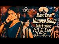 Nuvvu Yeda Unnave Gangi Insta Trending Dj Song Gangi New Latest Folk Dj Song Dj Naveen