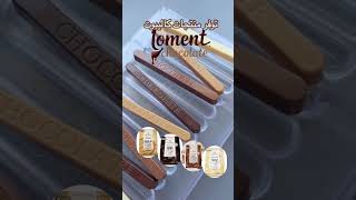 شوكلاتة كاليبوت حليب 33٪